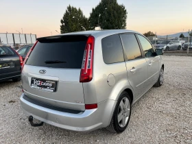 Ford C-max 1.6HDI, 109k.c. , ЛИЗИНГ, снимка 7