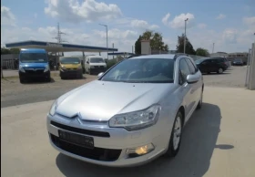 Citroen C5 х7, снимка 6