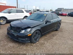 Mercedes-Benz C 250 LUXURY/SPORT | Mobile.bg    2