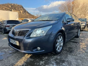 Toyota Avensis 2.2D4D 150HP 6 SKOROSTI KEYLESS KOJA PANORAMA 2010, снимка 1