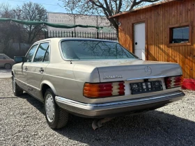     Mercedes-Benz 126 280se