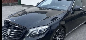 Mercedes-Benz S 350 3.0D, снимка 1