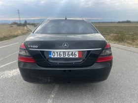Mercedes-Benz S 500 LONG  | Mobile.bg    7