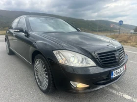     Mercedes-Benz S 500 LONG 