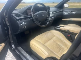 Mercedes-Benz S 500 LONG  | Mobile.bg    8