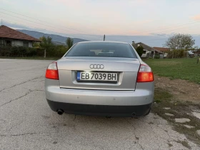 Audi A4 2.0i | Mobile.bg    5
