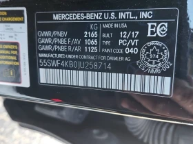 Mercedes-Benz C 300 2018 * CARFAX * ОТ ПРЕДСТАВИТЕЛСТВО, снимка 14