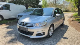 Citroen C4 1.6HDi 115k.c. FaceLift 2013 | Auto.bg — изображение 2