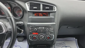 Citroen C4 1.6HDi 115k.c. FaceLift 2013 | Auto.bg — изображение 11