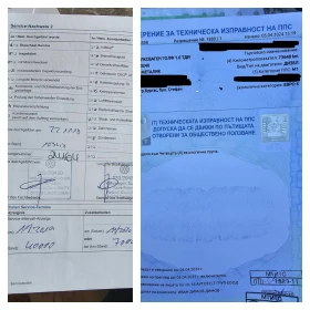 VW Golf 1.6 TDI  | Mobile.bg � ����� ������ 17