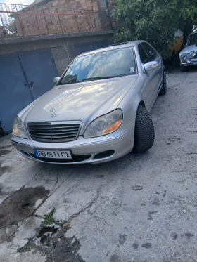 Mercedes-Benz S 350 