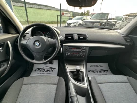 BMW 120 2.0D-163к.с-ELETTA-КЛИМАТРОНИК | Auto.bg — изображение 12