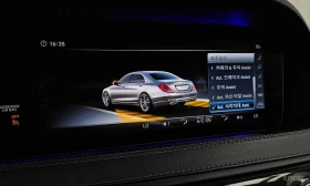 Mercedes-Benz S 350 4MATIC* AMG LINE* BURMESTER* ХЕДЪП* КРАЙНА ЦЕНА - 29000 € - 64378085 14