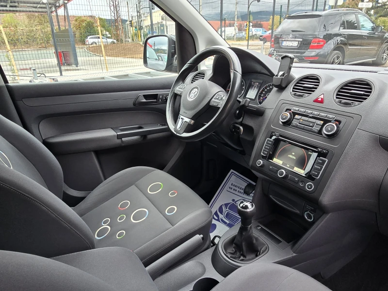 VW Caddy 2.0i/Ecofuel/Лизинг, снимка 13 - Автомобили и джипове - 51909280