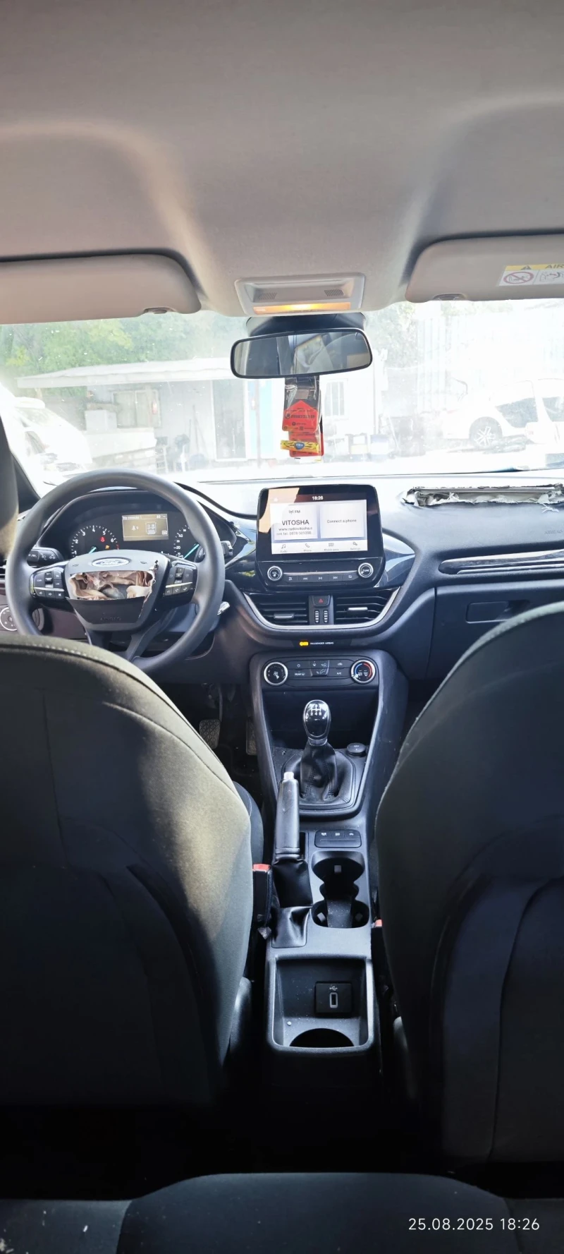 Ford Fiesta, снимка 8 - Автомобили и джипове - 51490081