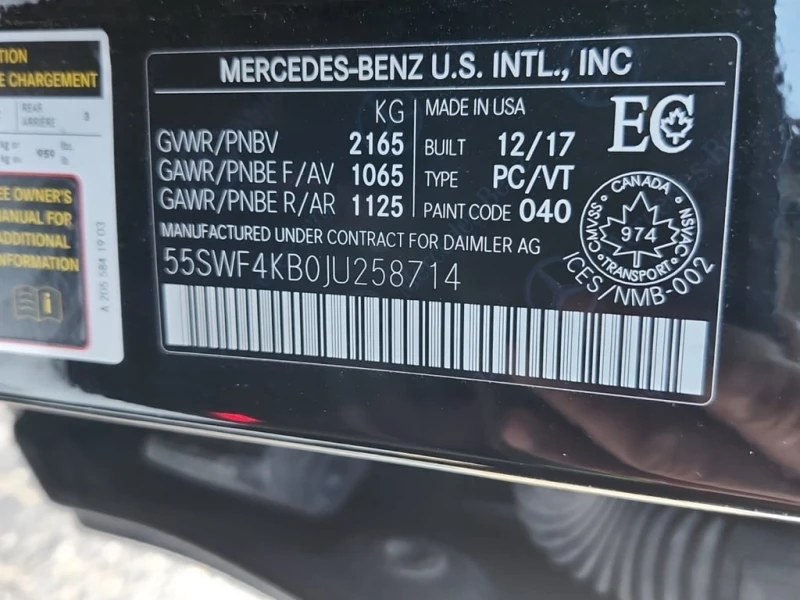 Mercedes-Benz C 300 2018 * CARFAX * ОТ ПРЕДСТАВИТЕЛСТВО, снимка 14 - Автомобили и джипове - 53288109