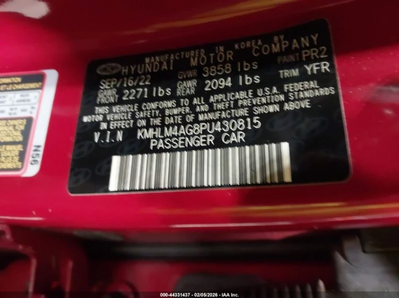 Hyundai Elantra 2l Sel, снимка 9 - Автомобили и джипове - 53597909