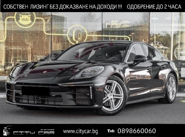 Porsche Panamera 4/ FACELIFT/ MATRIX/ BOSE/ PANO/ LIFT/ 360/ - 187880 лв. - 35547675 | Car24.bg