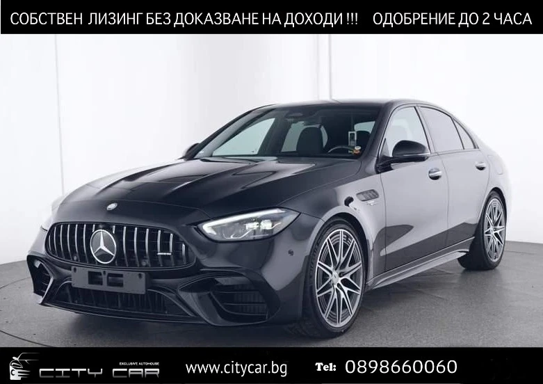 Mercedes-Benz C 63 AMG S E-PERFORMANCE/CARBON/NIGHT/RIDE CONTROL/KEYLESS/ - 144980 лв. - 53117233 1