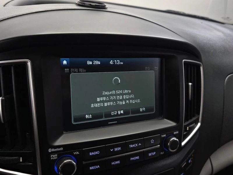 Hyundai Starex 2.5 Automatic, снимка 17 - Автомобили и джипове - 55948761
