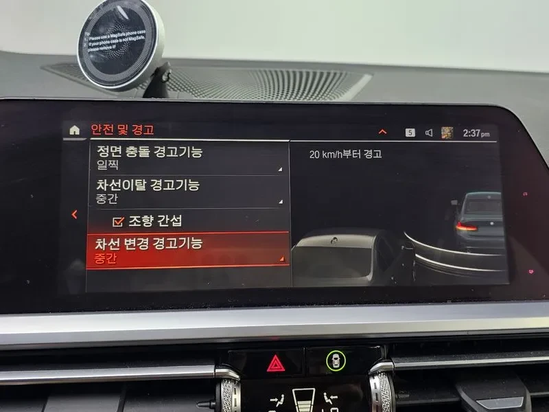 BMW 320 | DIGI| ��. �������| �������|  | Mobile.bg � ����������� 16