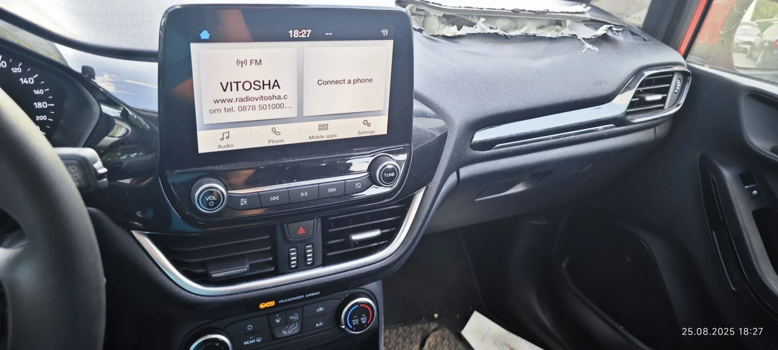 Ford Fiesta | Mobile.bg — изображение 13