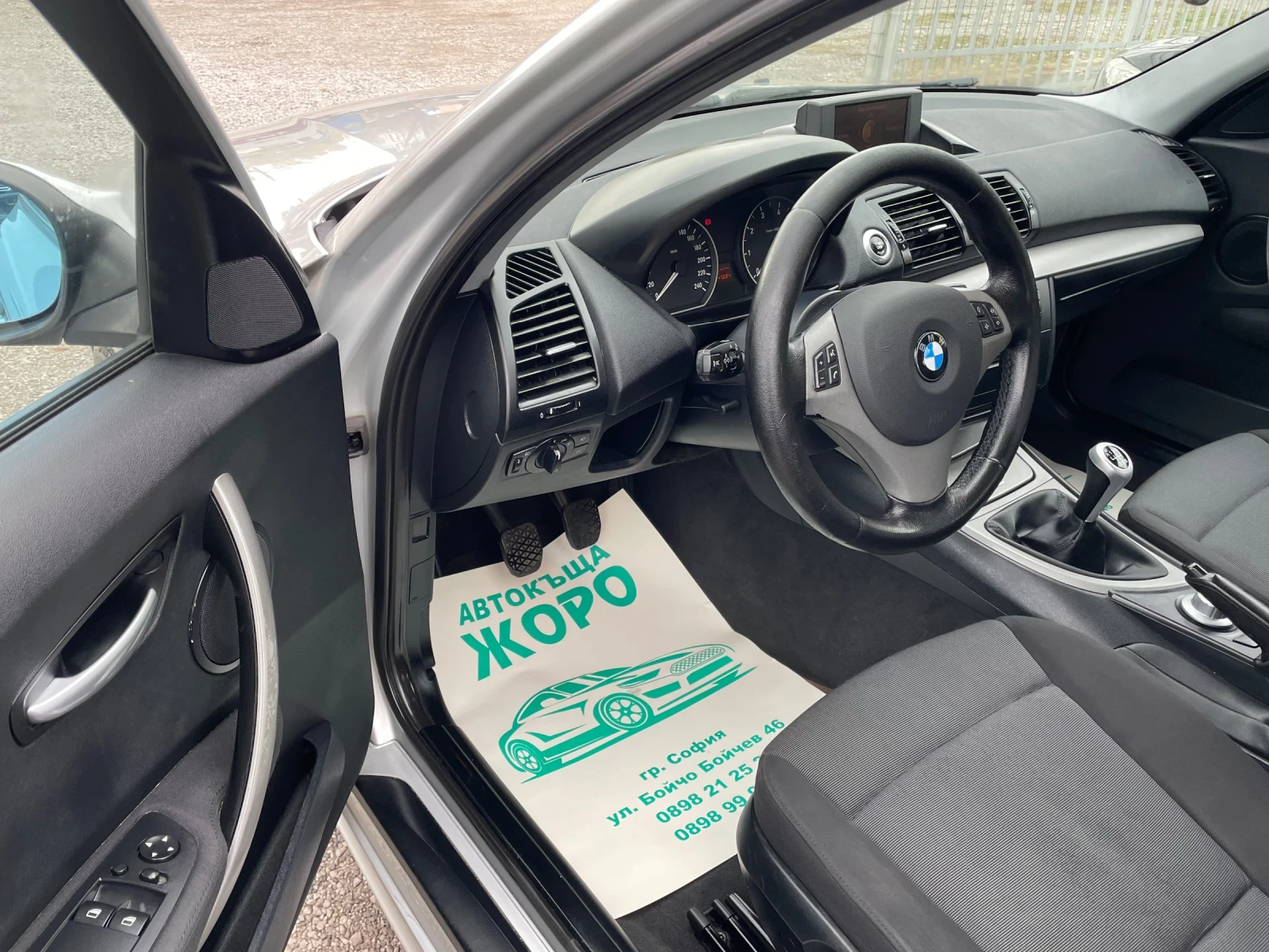 BMW 116 1.6 BENZIN, NAVI, ,  | Mobile.bg   12