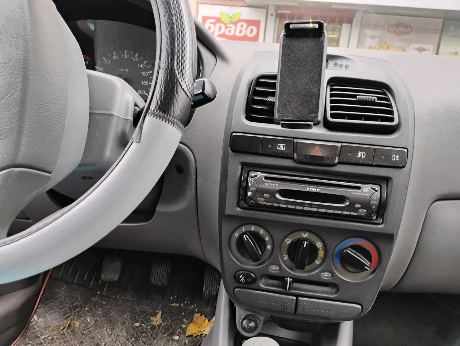 Hyundai Accent 1.3i 12v | Mobile.bg   5