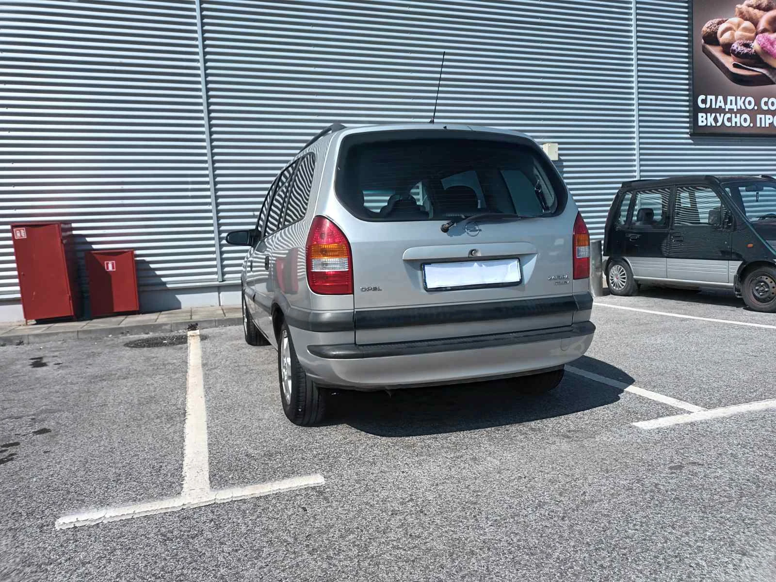 Opel Zafira TDI 2, снимка 6 - Автомобили и джипове - 53989513