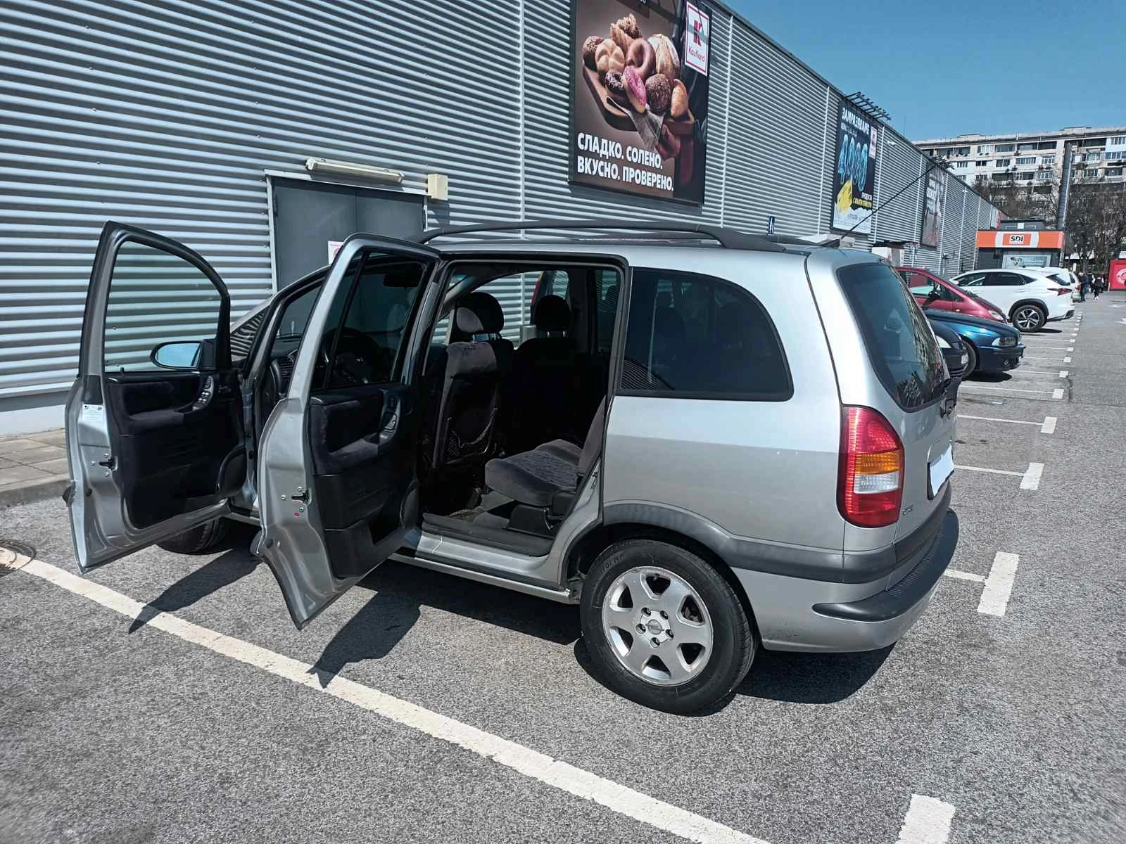 Opel Zafira TDI 2, снимка 4 - Автомобили и джипове - 53989513