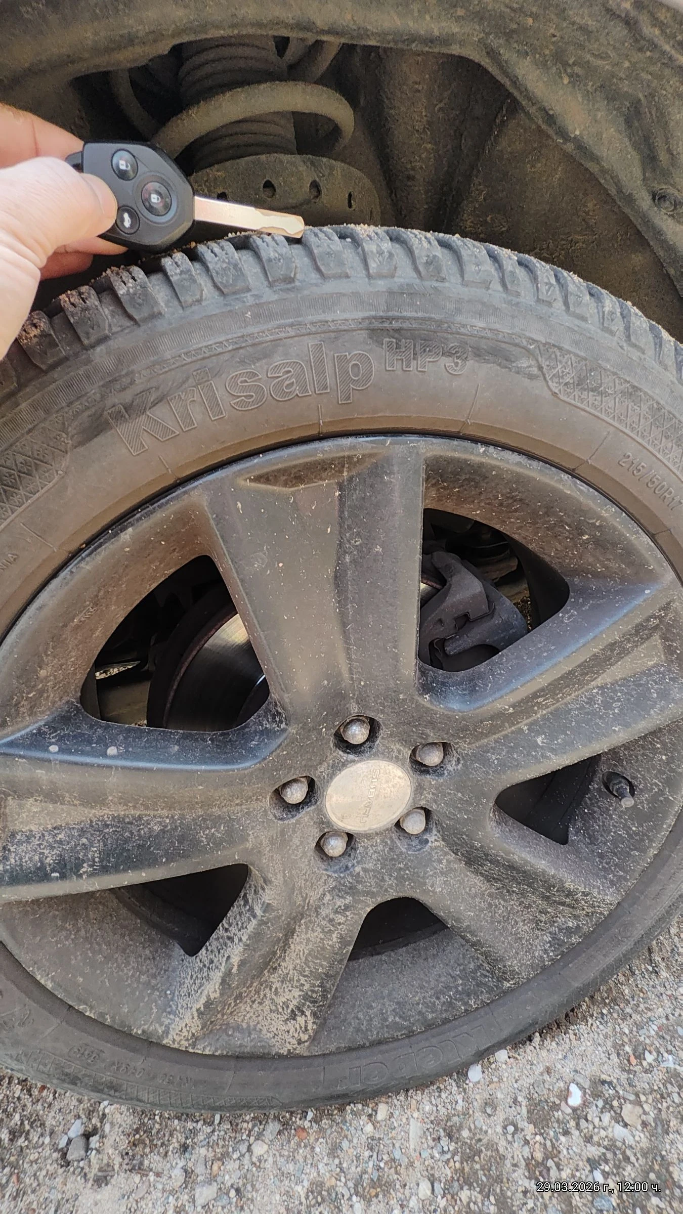 Subaru Legacy 2.5 | Mobile.bg � ����������� 15