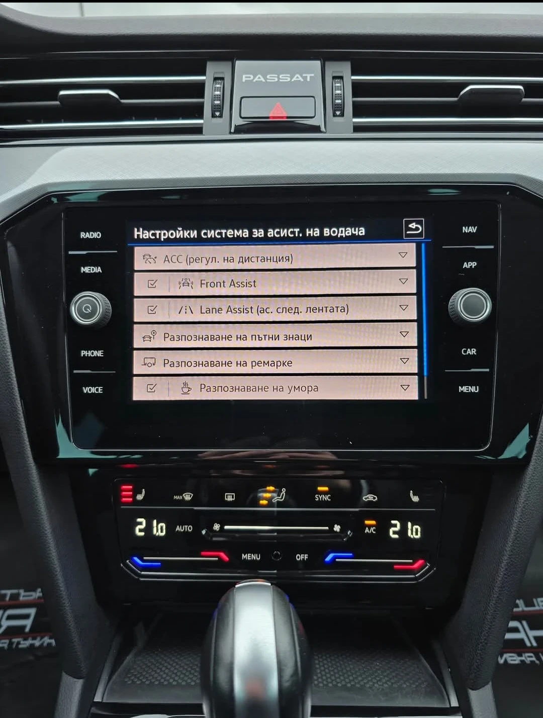 VW Passat 4 MOTOCION , снимка 5 - Автомобили и джипове - 54221790