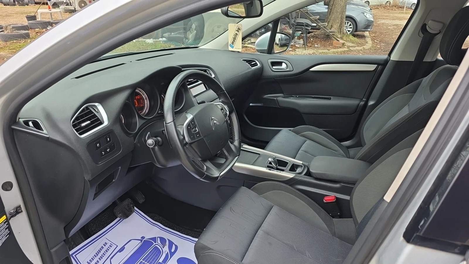 Citroen C4 1.6HDi 115k.c. FaceLift 2013 | Mobile.bg � ����������� 7