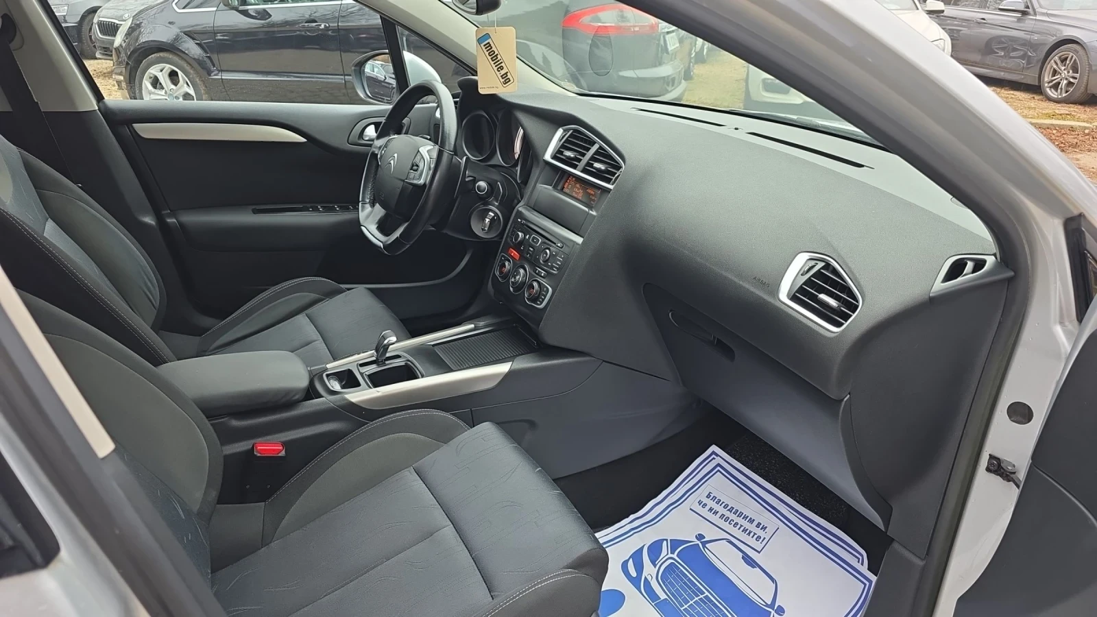 Citroen C4 1.6HDi 115k.c. FaceLift 2013 | Mobile.bg � ����������� 8