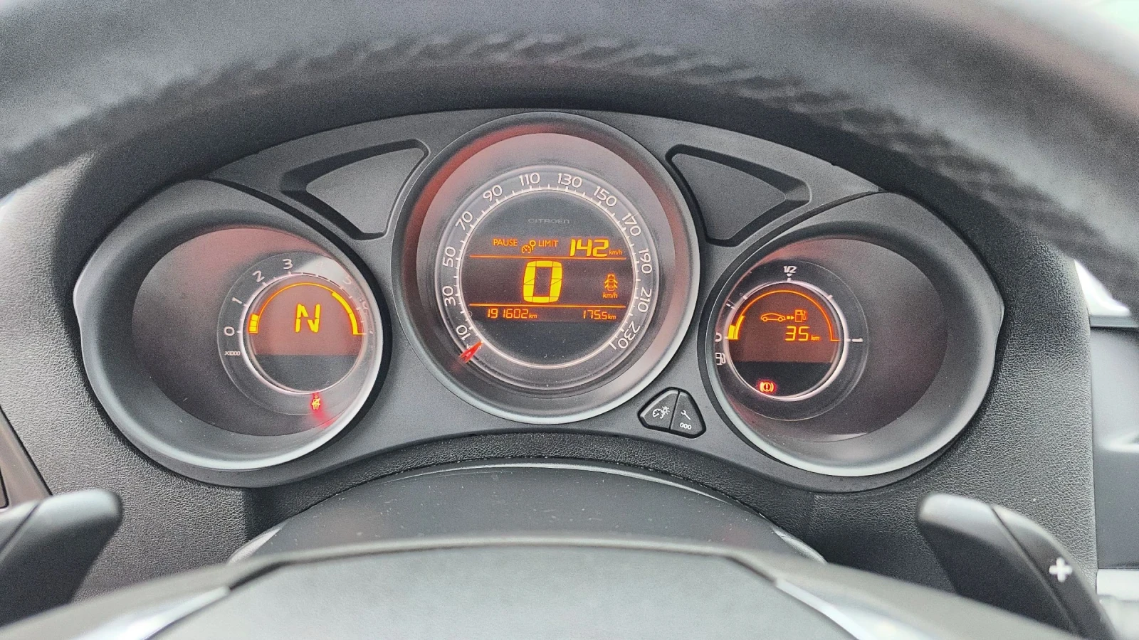 Citroen C4 1.6HDi 115k.c. FaceLift 2013 | Mobile.bg � ����������� 12