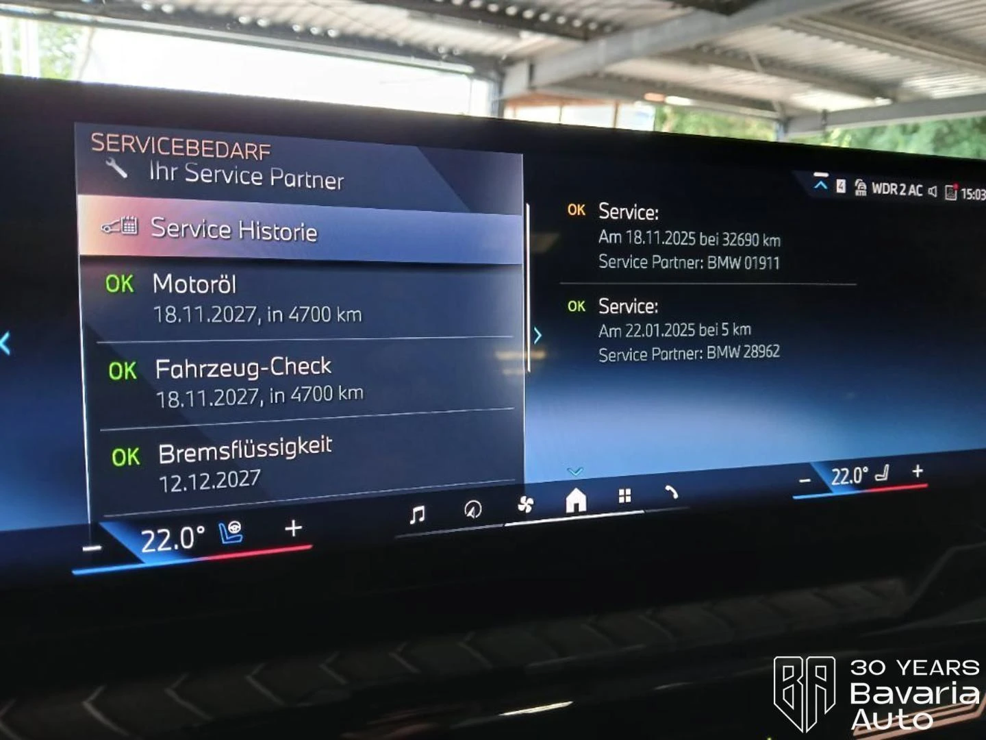 BMW 520 d xDrive M Sport Paket, снимка 10 - Автомобили и джипове - 55153123