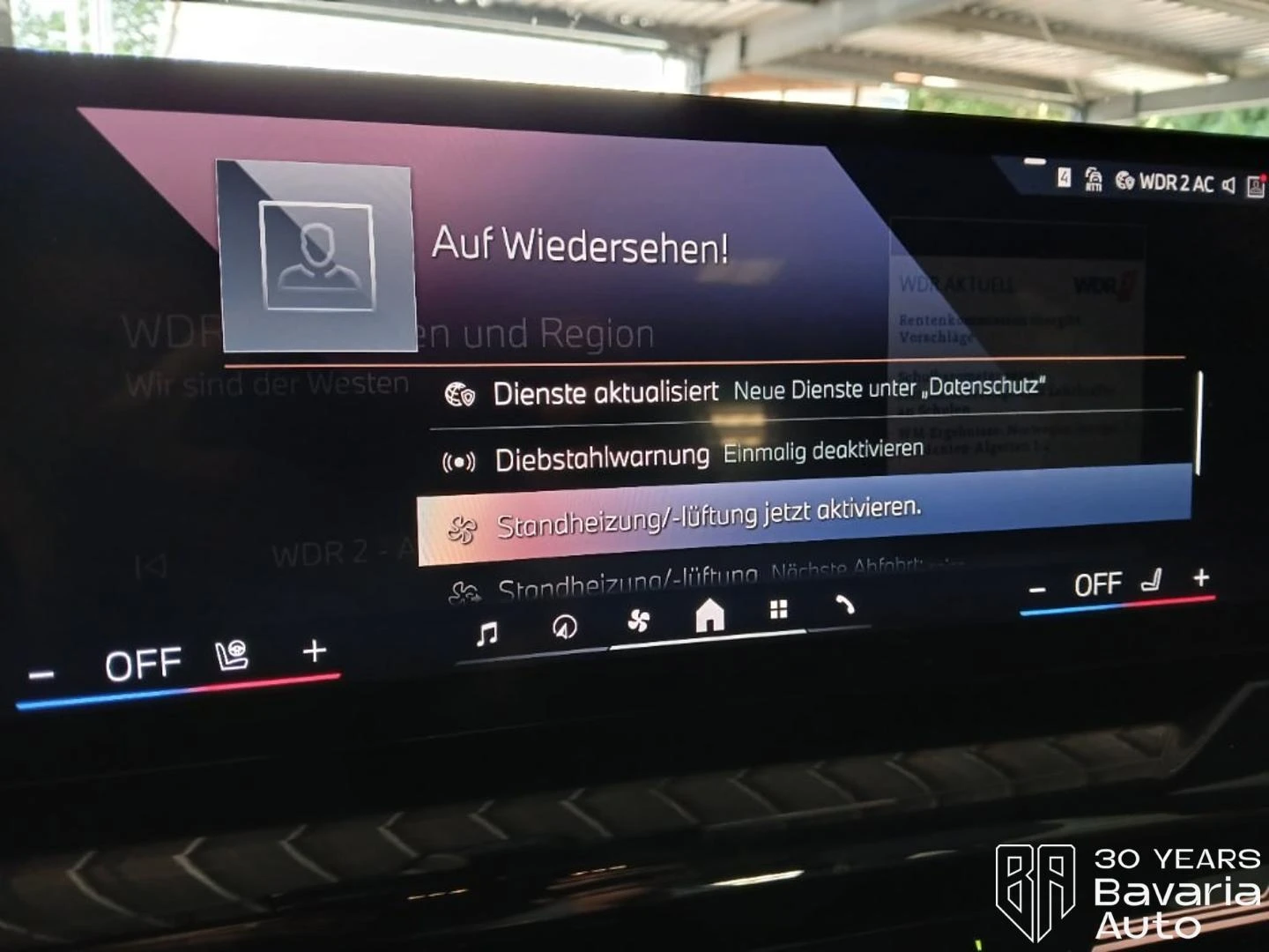 BMW 520 d xDrive M Sport Paket, снимка 11 - Автомобили и джипове - 55153123