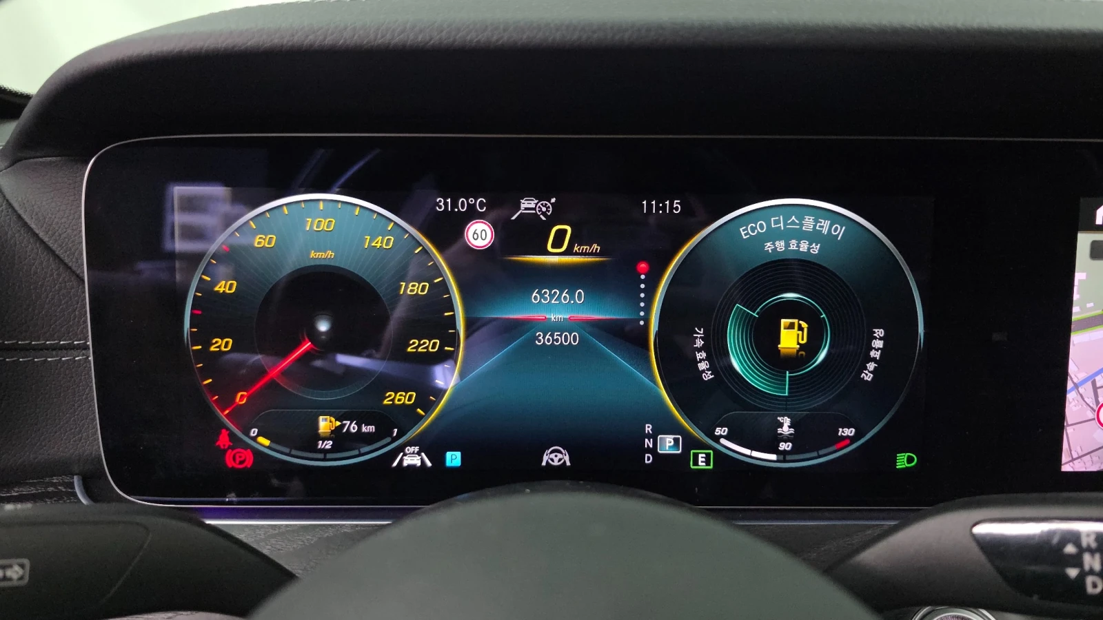 Mercedes-Benz E 220 4MATIC | AMG Line | HUD | 360, снимка 6 - Автомобили и джипове - 55171927