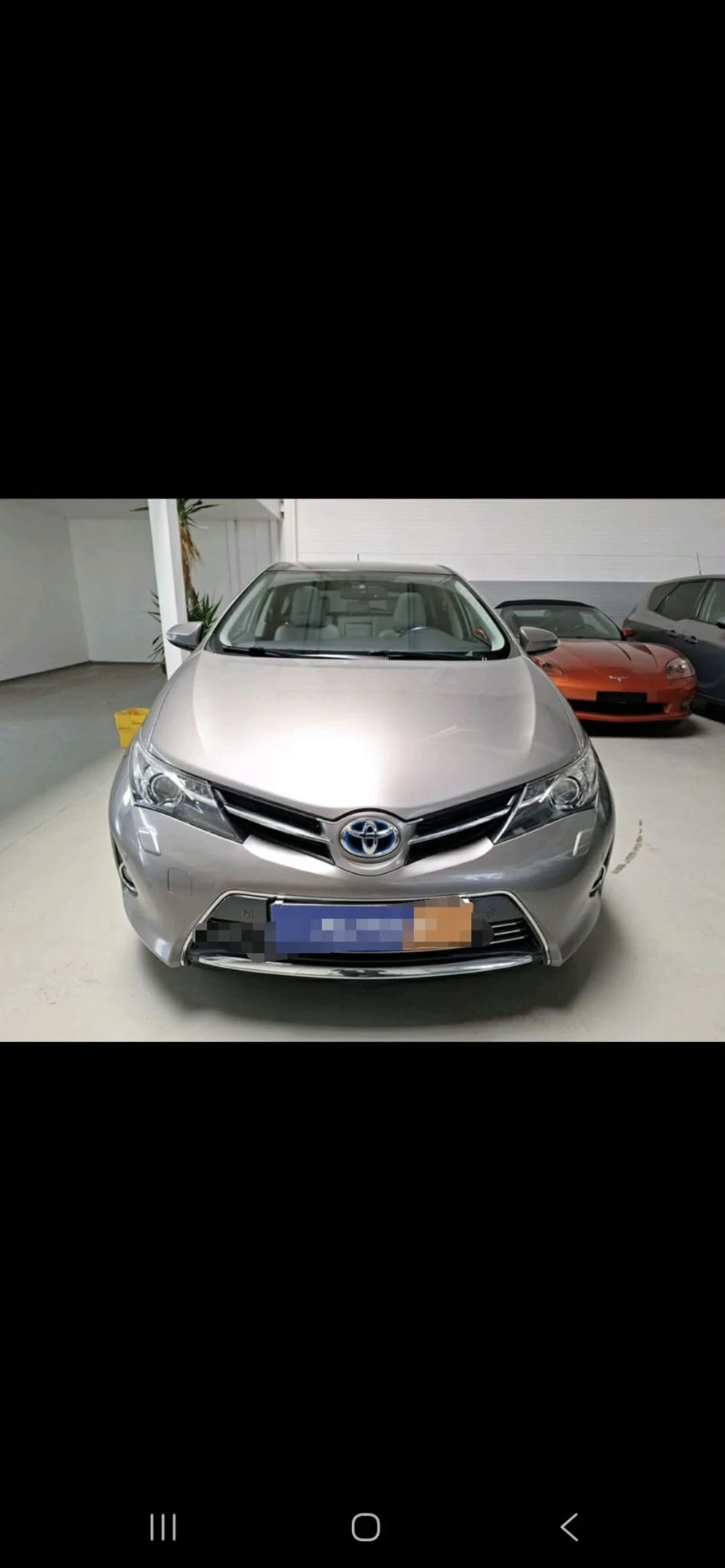 Toyota Auris 1.8 Hybrid