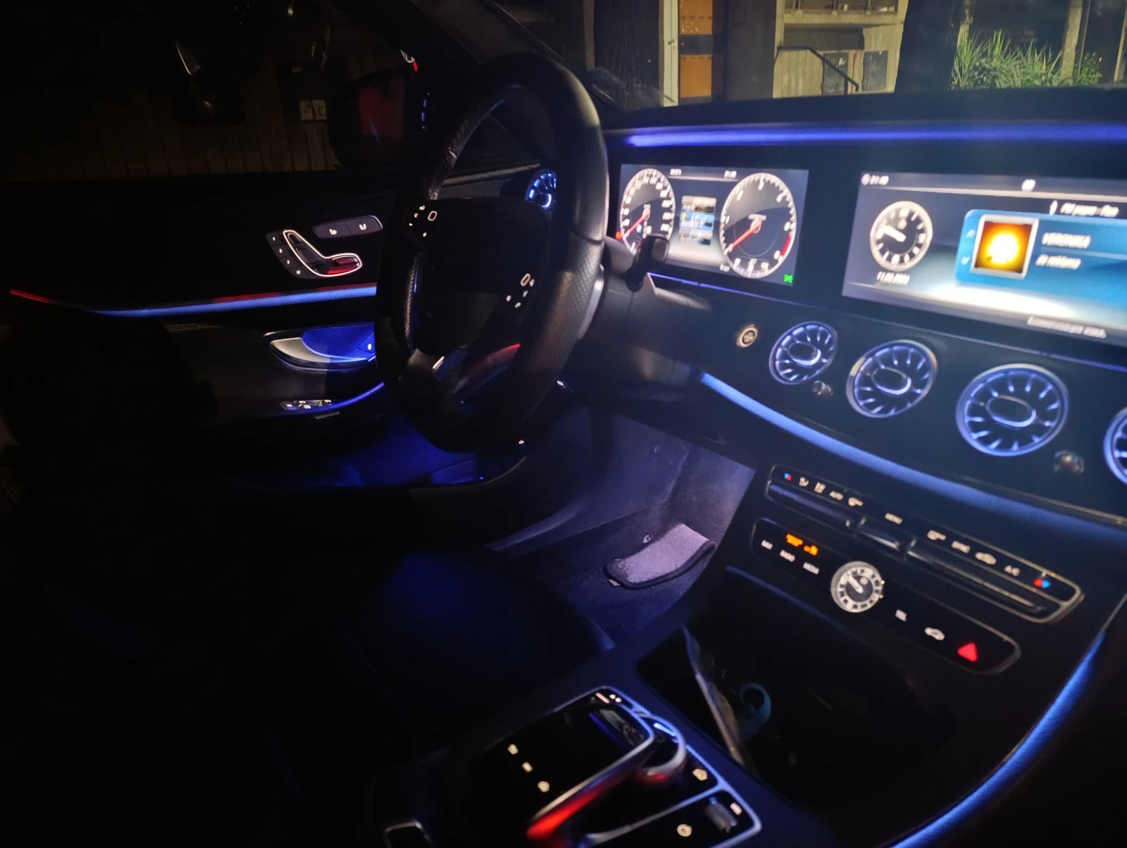Mercedes-Benz E 220 | Mobile.bg � ����������� 7