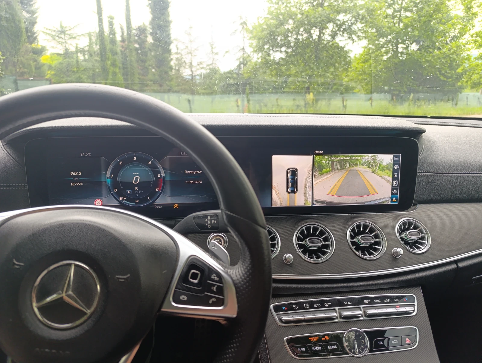 Mercedes-Benz E 220 | Mobile.bg � ����������� 12