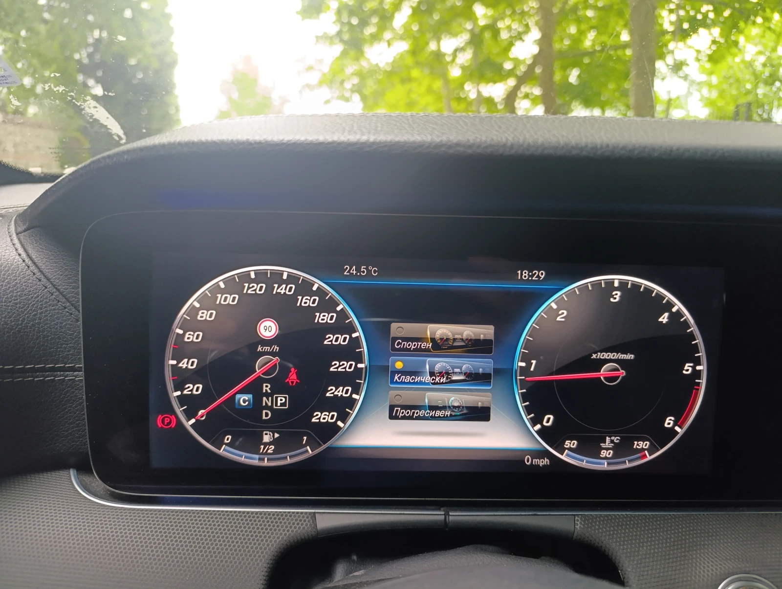 Mercedes-Benz E 220 | Mobile.bg � ����������� 14