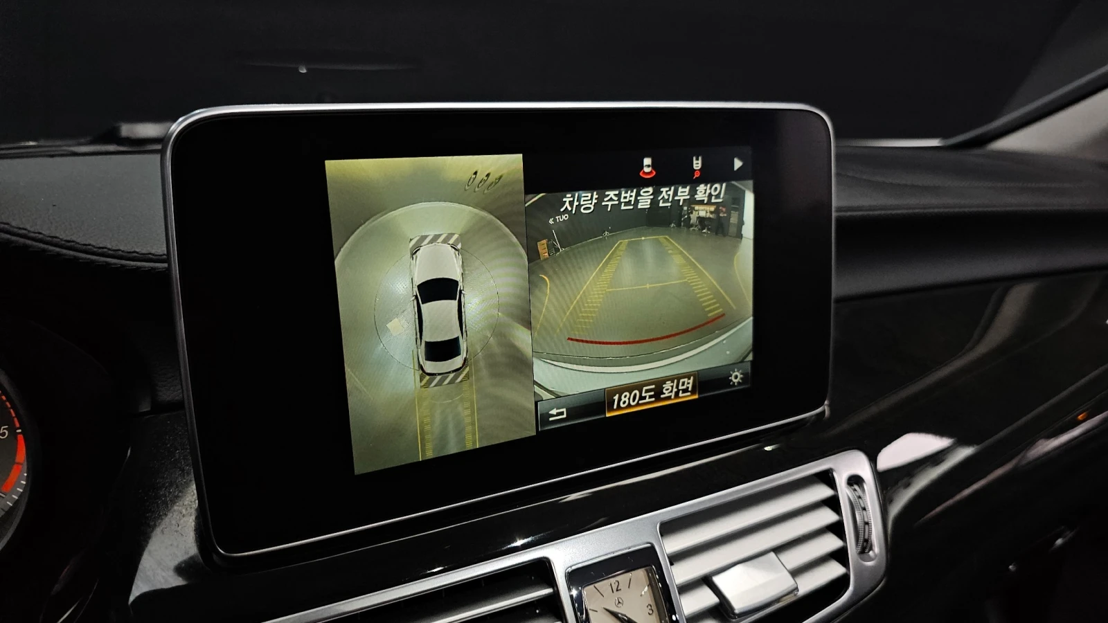 Mercedes-Benz CLS 250 2.1 4MATIC | Mobile.bg � ����������� 12
