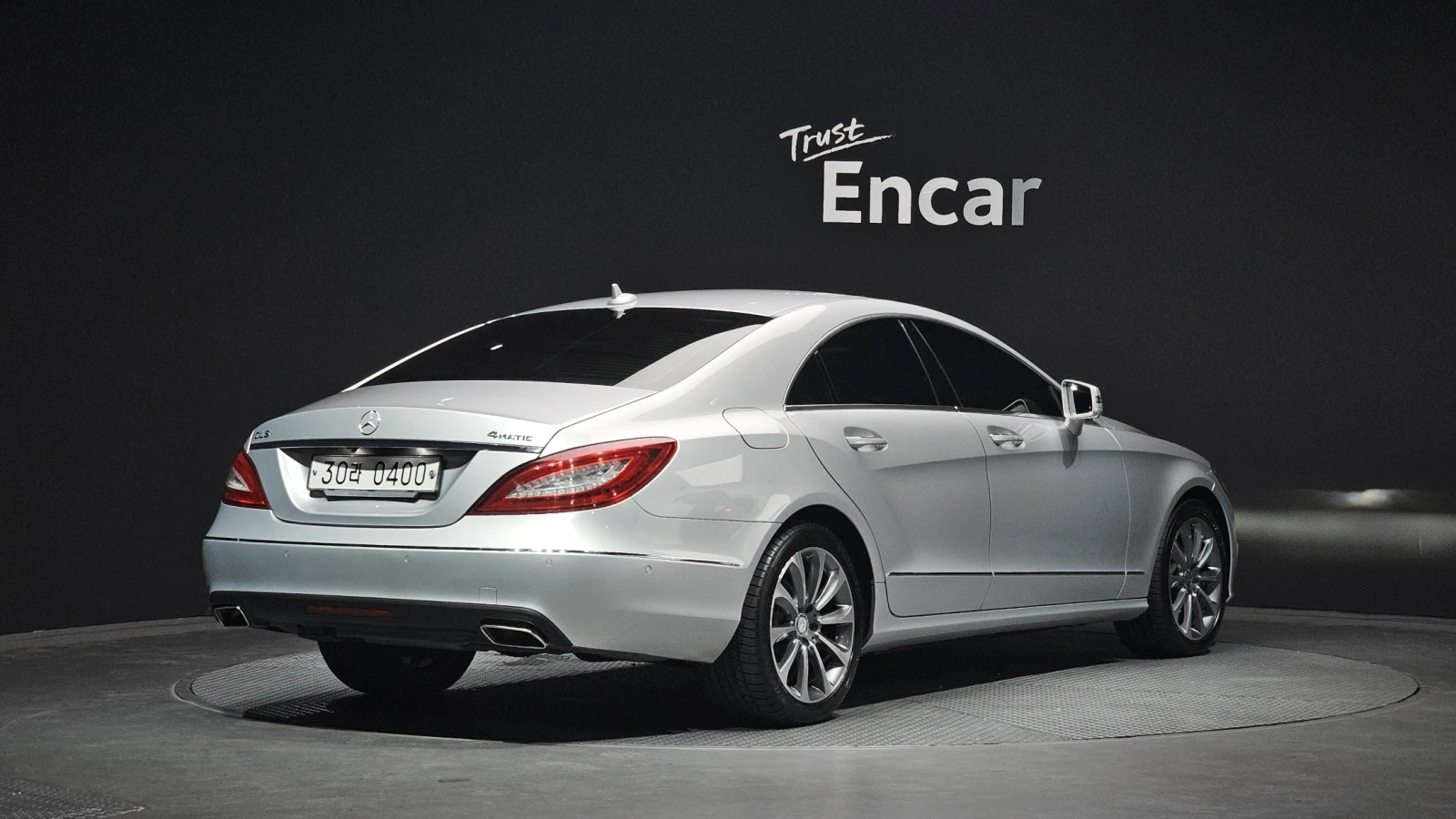 Mercedes-Benz CLS 250 2.1 4MATIC | Mobile.bg � ����������� 2