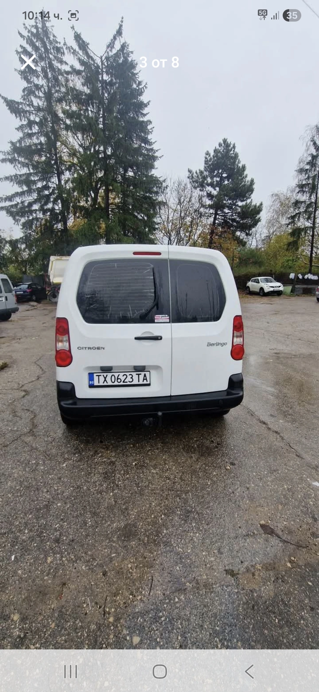 Citroen Berlingo 1, 6, снимка 2 - Автомобили и джипове - 56040849