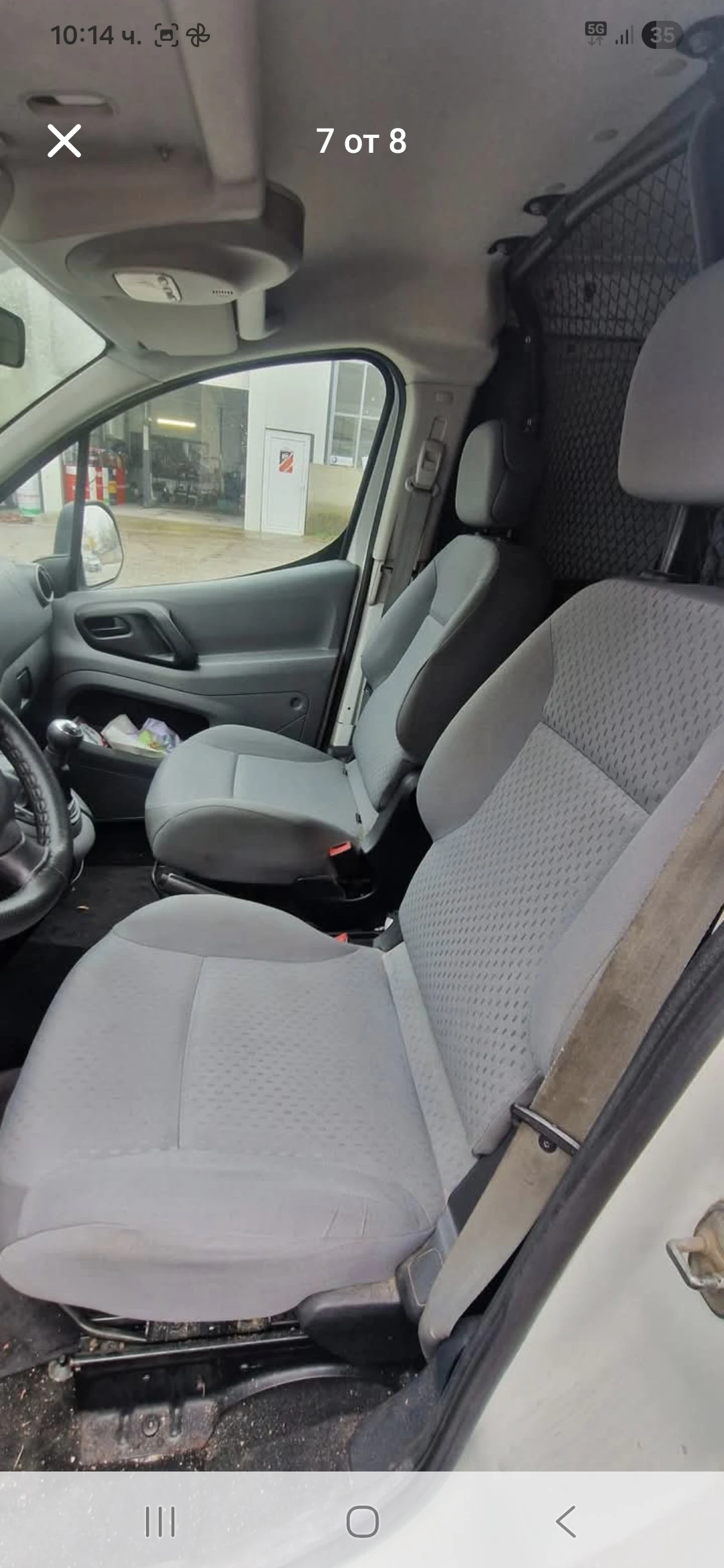 Citroen Berlingo 1, 6, снимка 3 - Автомобили и джипове - 56040849