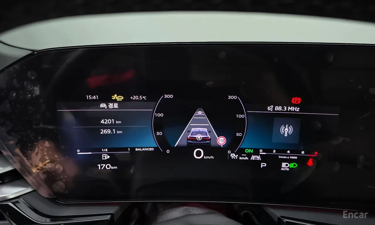 Audi A5 ADVANCED, снимка 11 - Автомобили и джипове - 56749078