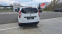 Обява за продажба на Dacia Lodgy 1.6 АГУ ~13 200 лв. - изображение 7