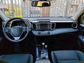 Toyota Rav4 2.2 150к, снимка 10