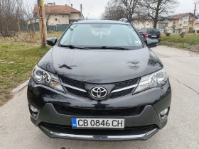 Toyota Rav4 2.2 150к, снимка 5